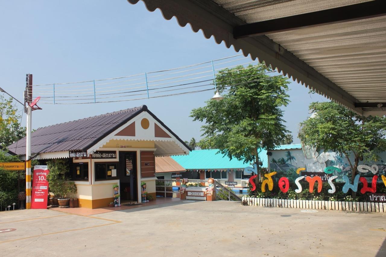 Rimbueng Resort Pranburi Exterior foto